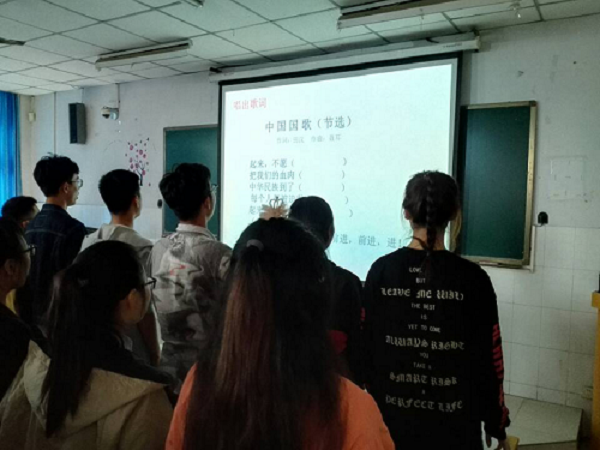 共同歌唱