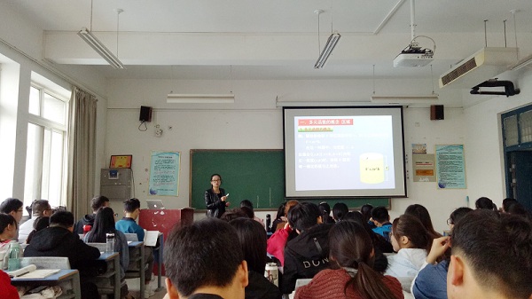 精彩的数学课堂